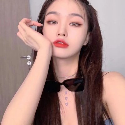 算命