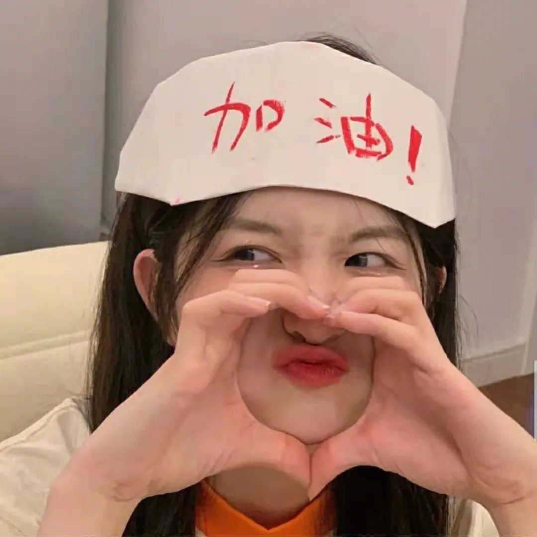 球舞青春